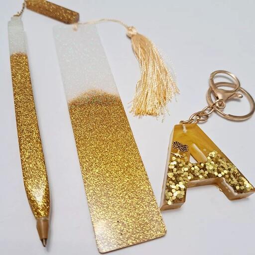 ست خودکار -بوک مارک و جاکلیدی رزینی